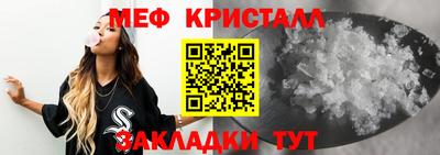 кокаин перу Ликино-Дулёво