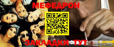 кокаин перу Ликино-Дулёво
