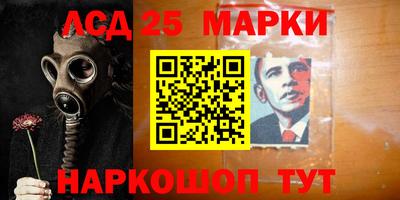 МДМА Малоярославец