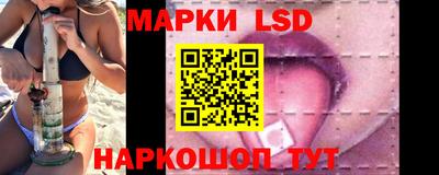 сатива Малгобек