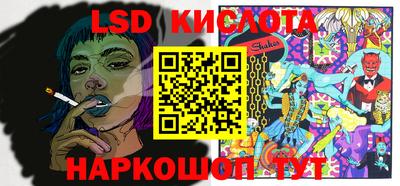 кокаин перу Ликино-Дулёво