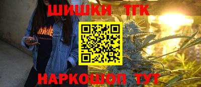 кокаин перу Ликино-Дулёво