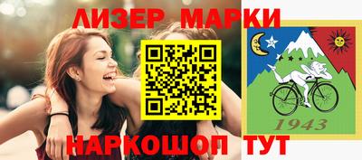 а пвп мука Ливны
