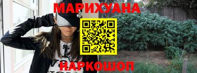 а пвп мука Ливны