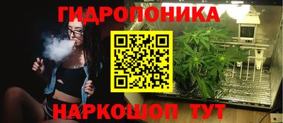 а пвп мука Ливны