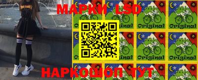 сатива Малгобек