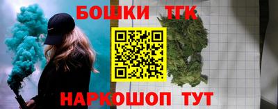 сатива Малгобек