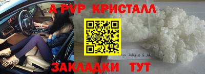 кокаин перу Ликино-Дулёво