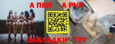 метадон Мариинск