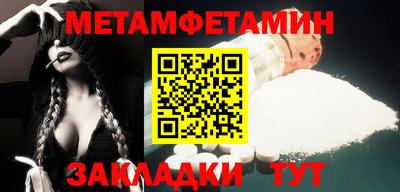 кокаин перу Ликино-Дулёво