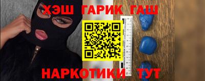 а пвп мука Ливны
