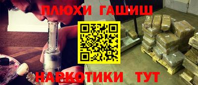 а пвп мука Ливны