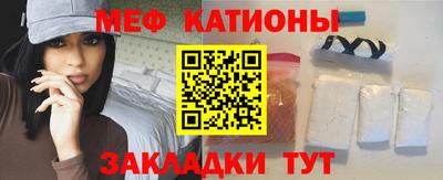 а пвп мука Ливны