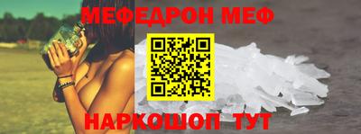 метадон Мариинск
