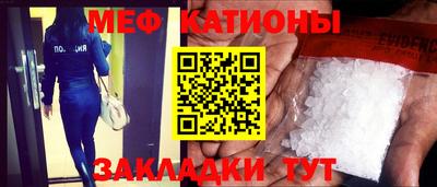 каннабис Лесосибирск